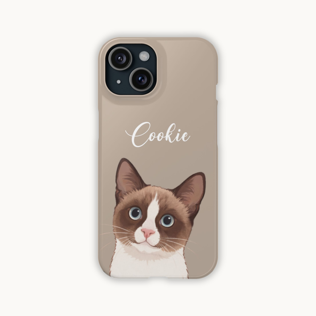 Custom Pet Portrait Phone Case